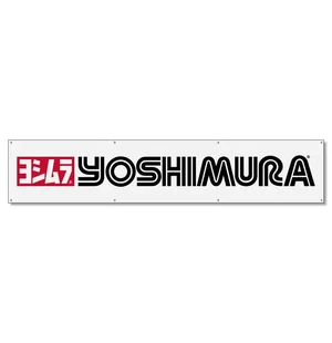 Yoshimura Banner Logo White 2 ft x 10 ft kuva