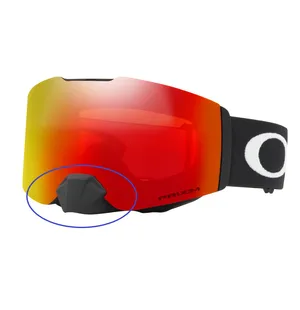 Oakley Fall Line Noseguard kuva