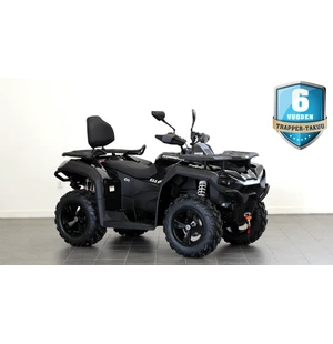 Trapper 750L T3b EPS Guardian image