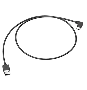 Sena USB Power & Data Cable (USB type-C) image