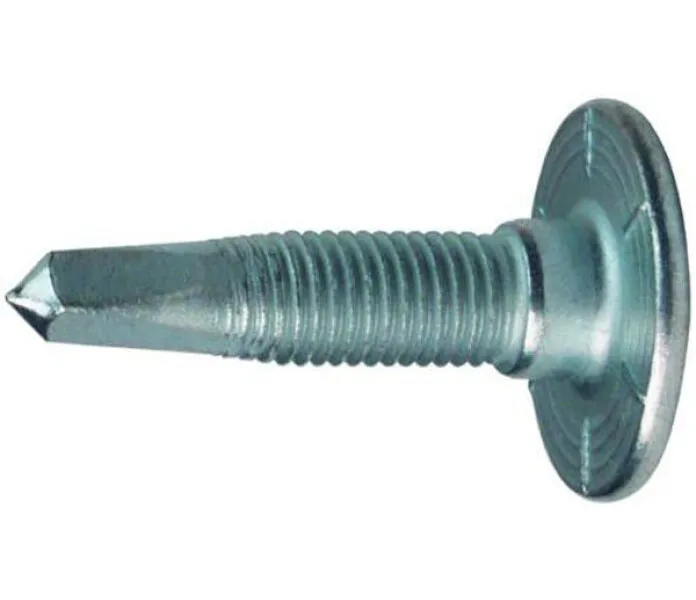 WoodysMegaBite image