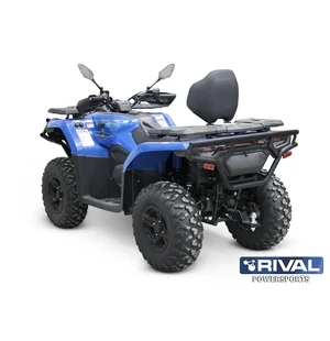 Rival Bakstötfångare Stål CF Moto CForce 450 520 image