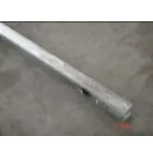 Central beam 77-12191 kuva