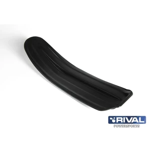 Rival Suksenpohjamuovi Yamaha VK 540 III In-Depth Skate (pari) kuva