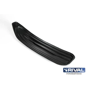 Rival Suksenpohjamuovi BRP Blade (pari) kuva