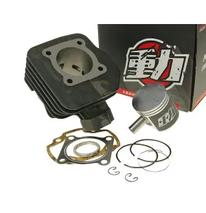 Naraku Sylinterisarja, 70cc, Peugeot Pysty ilmajäähdytys kuva