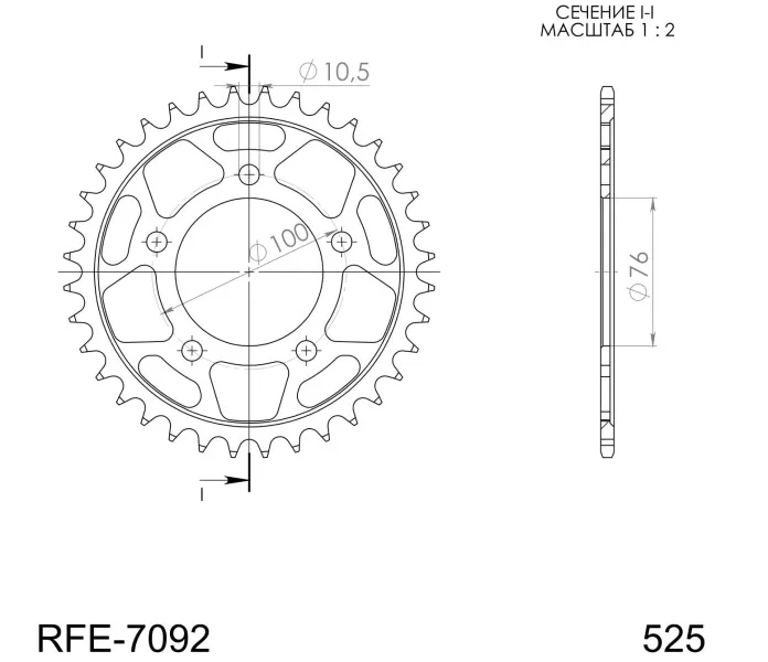 RFE_7092_44-1 kuva
