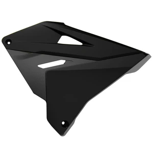 Polisport radiator scoops restyling RM125/250(01-08) restyl (19) Black (5) kuva